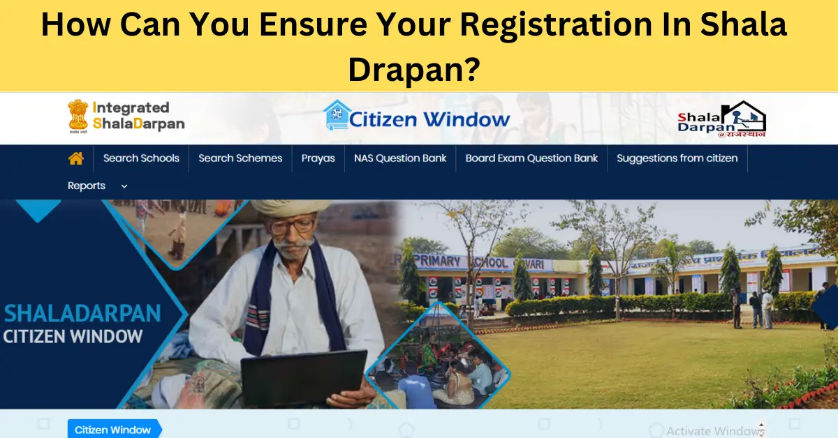 Shala Darpan Portal Login