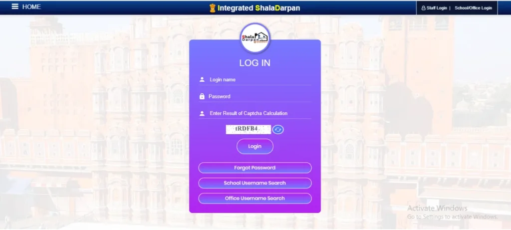 Complete Guide About Shala Darpan Portal