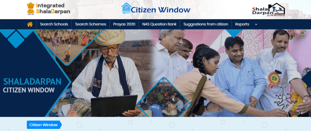 How to access the Shala Darpan Citizen Window